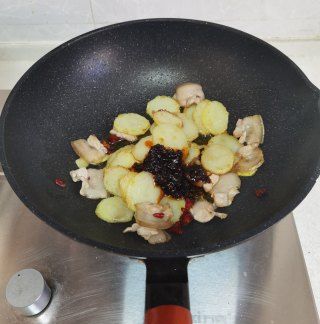 第7步(干锅土豆的做法)