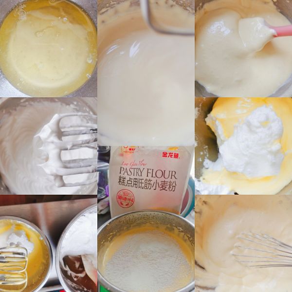 第2步(焦糖蛋糕卷的做法)