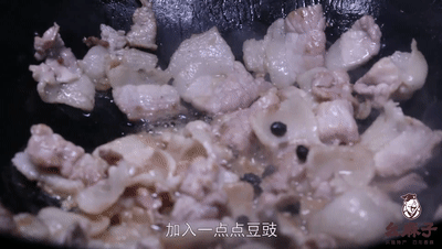 第5步(盐煎肉【大师的菜】的做法)