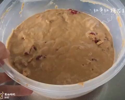 第10步(红糖红枣发糕的做法)