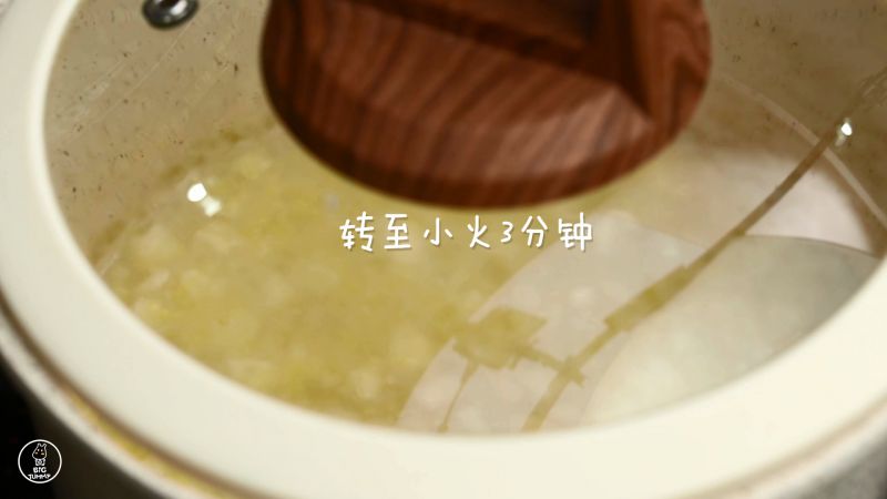 第12步(山药苹果小米粥的做法)