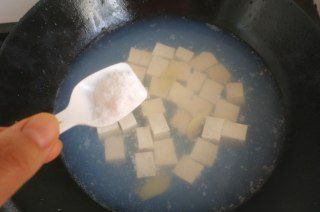 第12步(花蛤豆腐汤的做法)