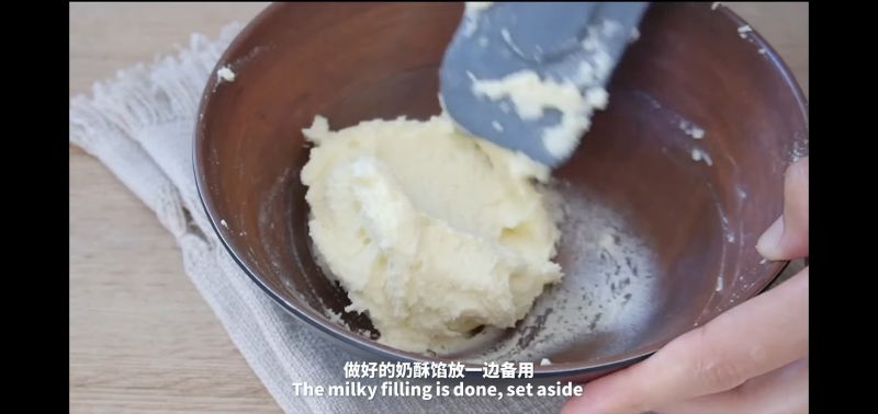 第5步(奶酥卷--经典美味的做法)