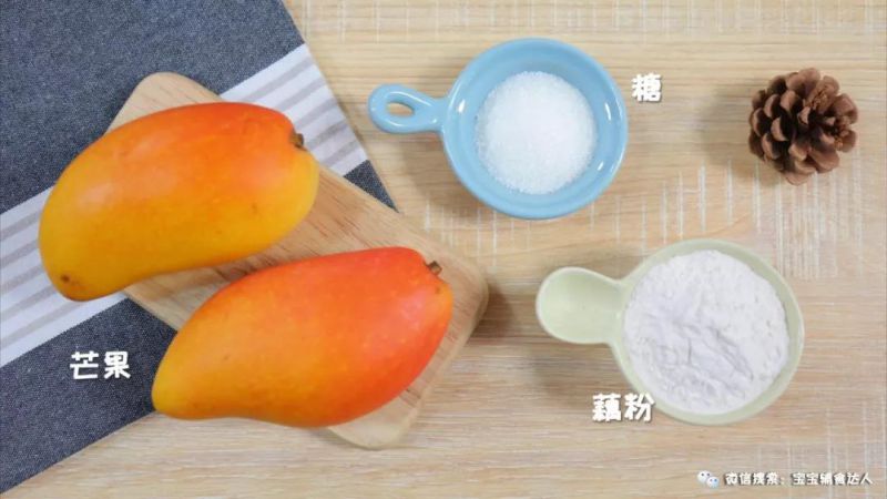 第1步(芒果果冻 宝宝辅食食谱的做法)