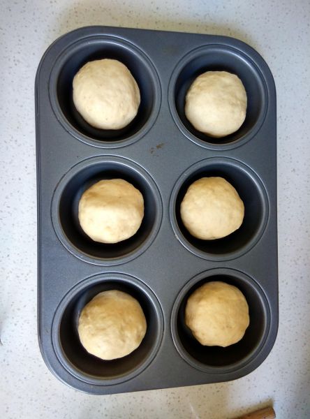 第3步(黄豆粉豆沙面包的做法)
