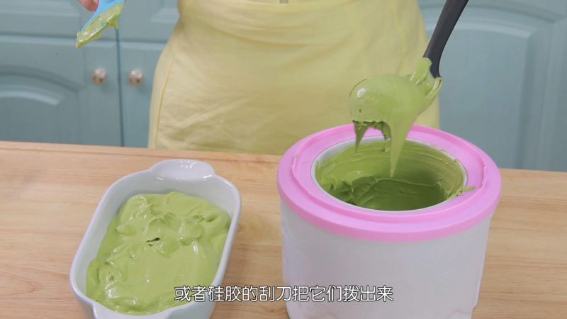 第24步(《Tinrry下午茶》教你做抹茶冰淇淋层层叠的做法)
