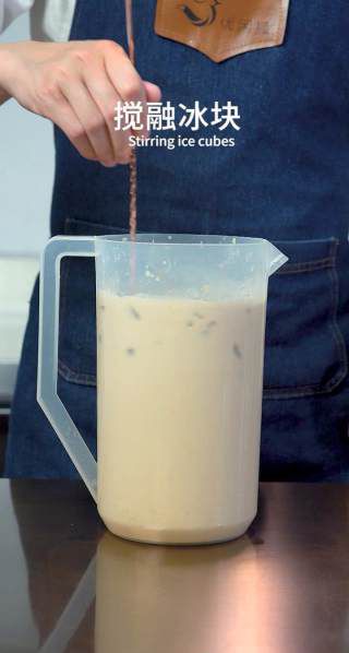 第9步(冬季热饮|大桶奶茶的做法)