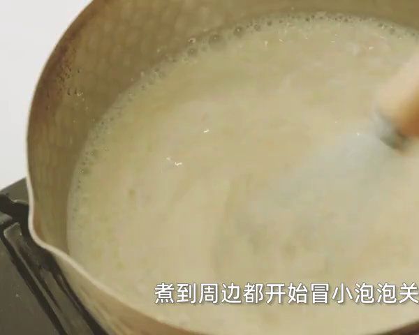 第6步(豆浆布丁的做法)