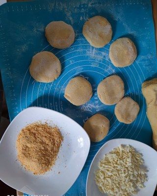 第8步(南瓜糯米饼的做法)