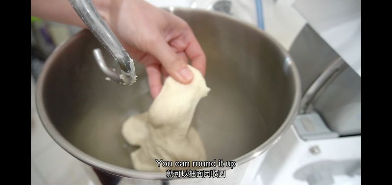 第6步(黄油面包卷的做法)