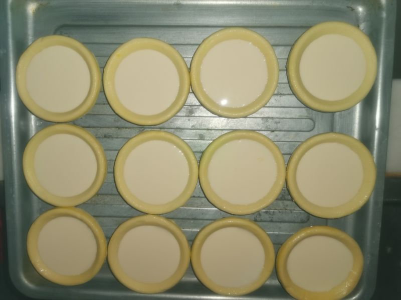第1步(全蛋蛋挞的做法)