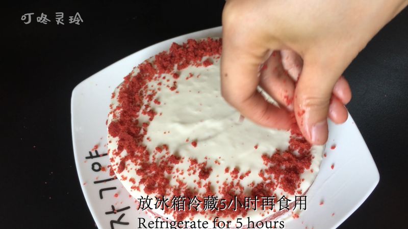 第9步(红丝绒蛋糕的做法)