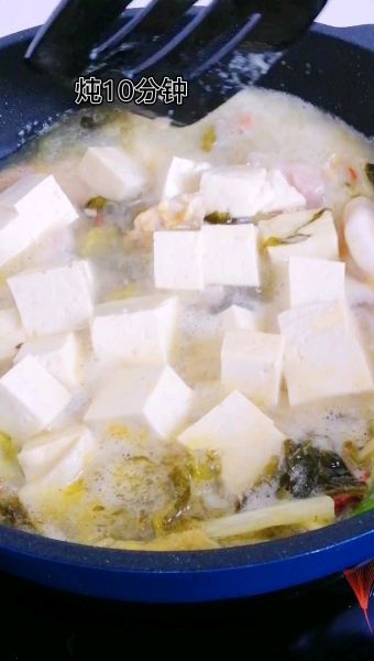 第6步(酸菜鱼炖豆腐的做法)