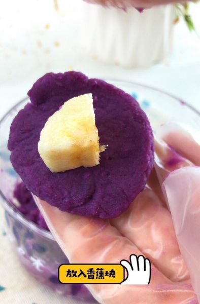 第6步(宝宝辅食——香蕉紫薯夹心的做法)