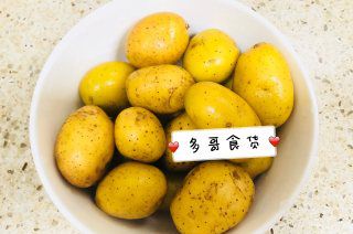 第1步(【土豆美食】红烧土豆块的做法)