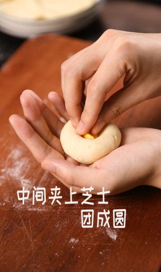 第9步(土豆零食的做法)