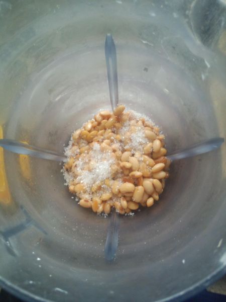 第4步(熟豆豆浆的做法)