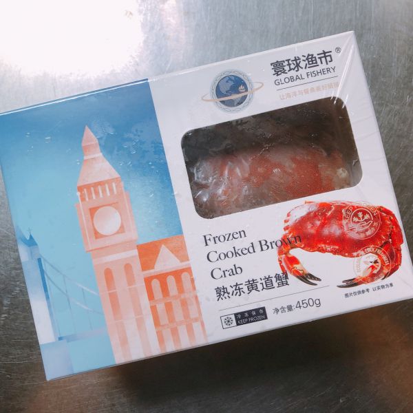 第1步(在家也能做咖喱蟹，简单美味又实惠的做法)