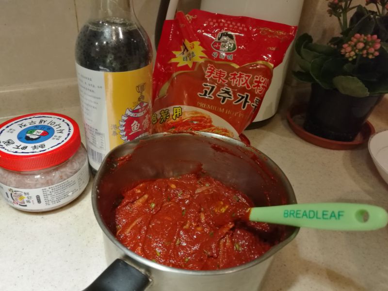 第8步(韩国泡菜的做法)