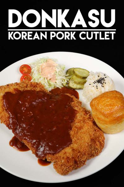 韩式炸猪排成品图
