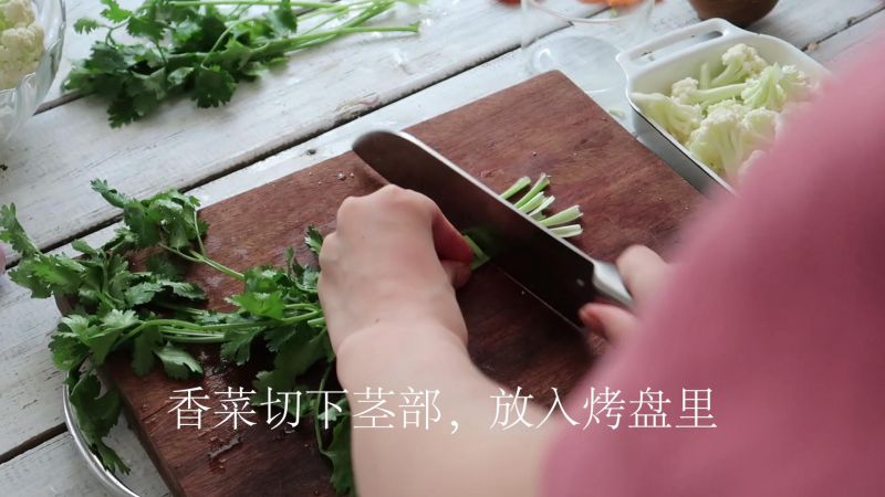 第3步(咖喱烤花菜，好吃的做法可以偷懒，低卡纯素食的做法)