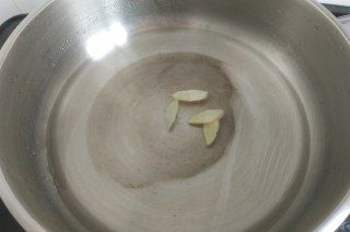 第7步(花蛤豆腐汤的做法)