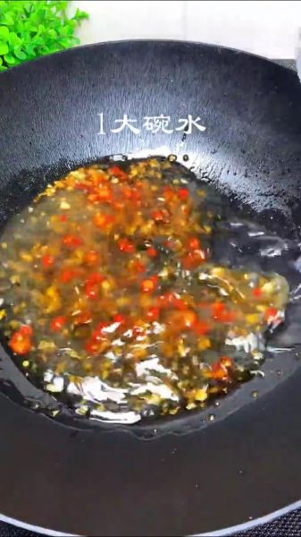 第4步(油豆腐的做法)