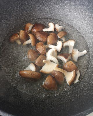 第2步(油菜香菇的做法)