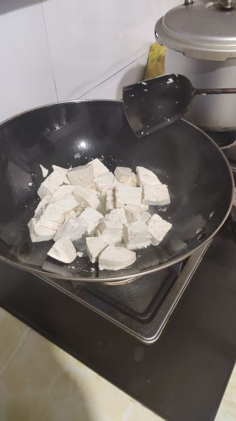 第2步(米某人家的豆瓣豆腐的做法)