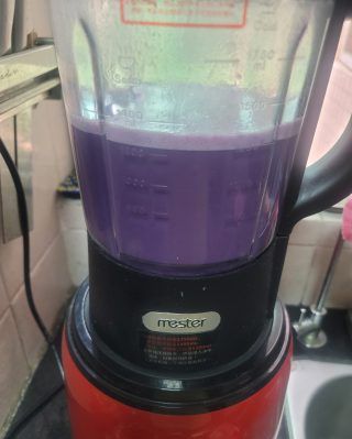 第4步(紫薯豆浆的做法)