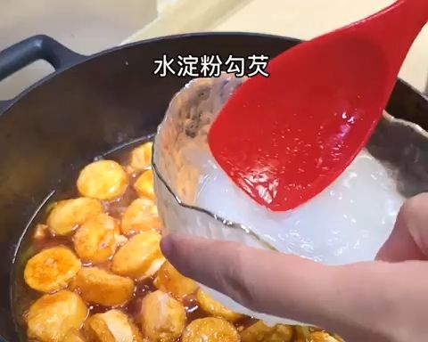 第15步(红烧日本豆腐的做法)