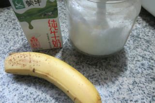 第1步(香蕉牛奶的做法)