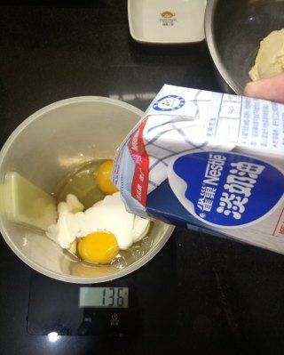 第1步(牛奶布丁的做法)