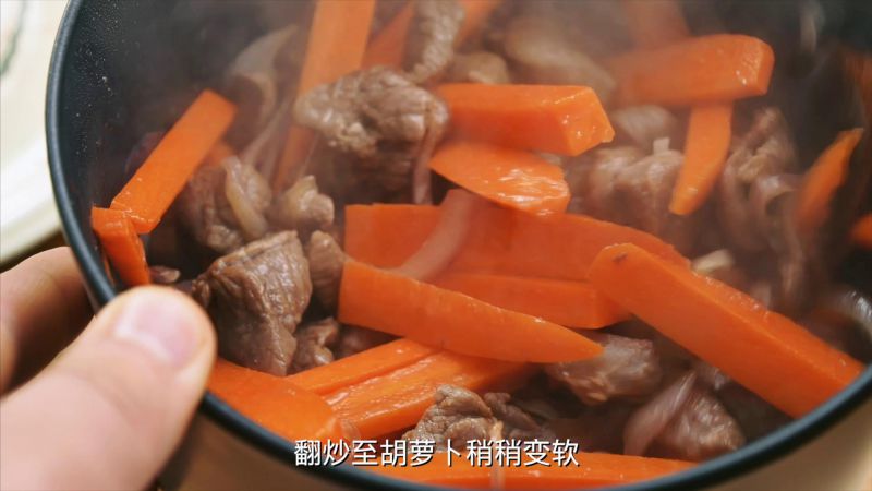 第4步(新疆羊肉抓饭的做法)
