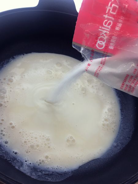 第5步(“豆乳布丁”喝不完的豆浆怎么办？的做法)