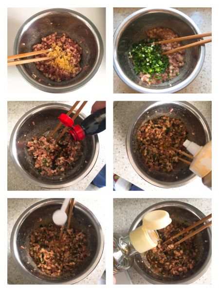 第2步(羊肉韭菜饺子的做法)