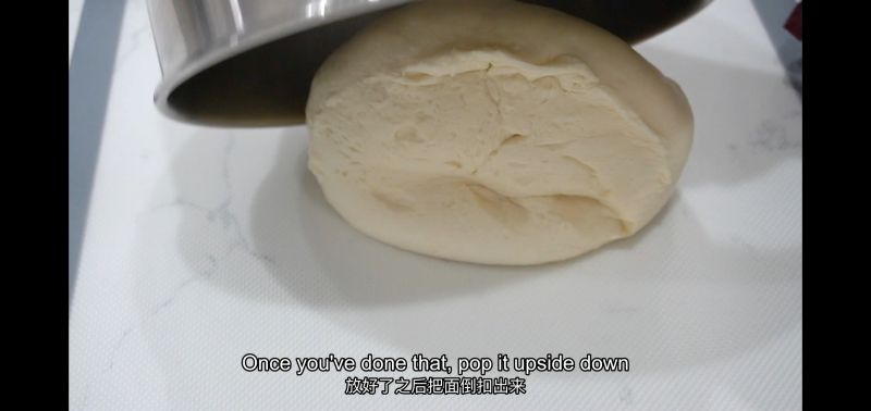 第8步(黄油面包卷的做法)