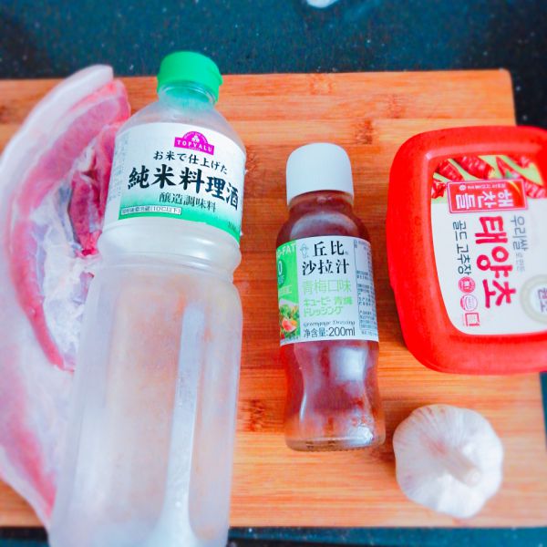 第1步(韩式烤肉的做法)