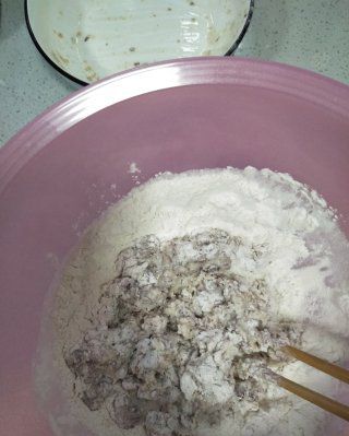 第4步(小麦胚芽黑燕麦饼的做法)