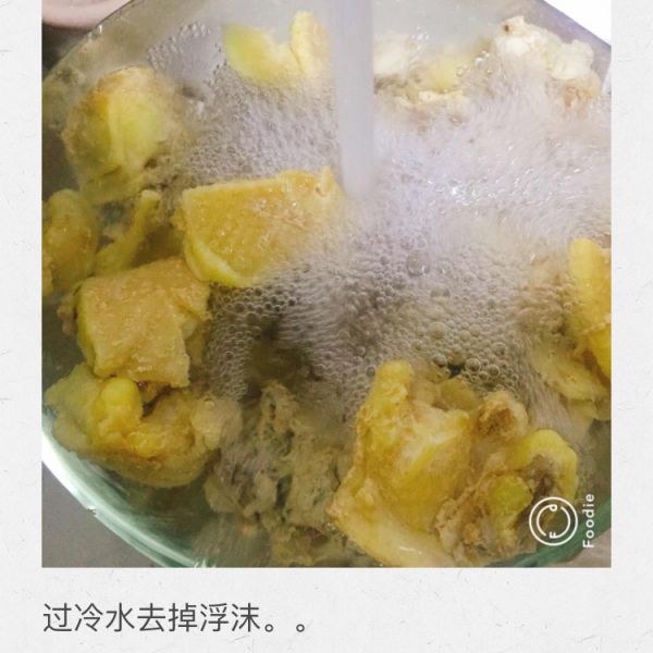 第2步(干锅鸡的做法)