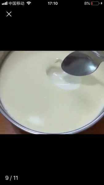 第18步(酸奶的做法)