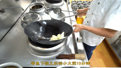 第16步(厨师长教你：“干煎带鱼”的家常做法，味道很赞，先收藏起来的做法)