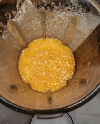 第4步(木瓜汁的做法)