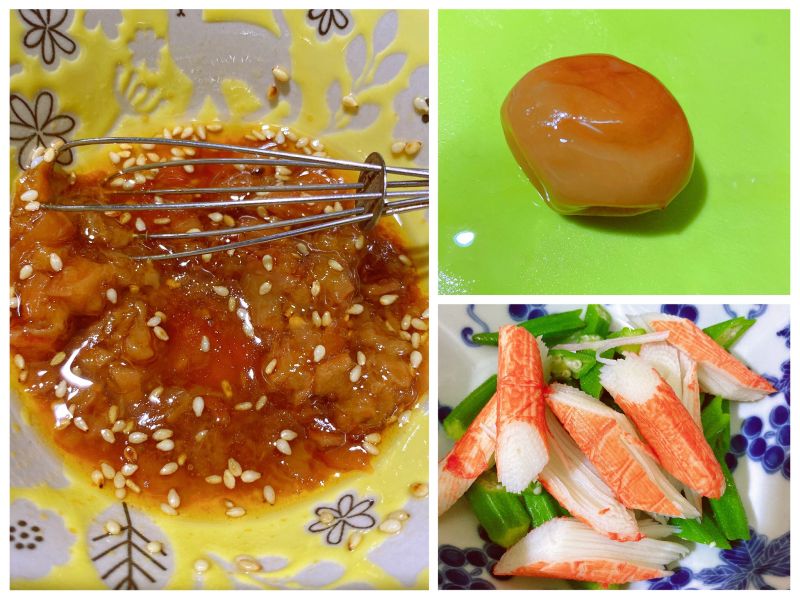 日式小菜梅子海苔拌秋葵的做法 菜谱大杂烩
