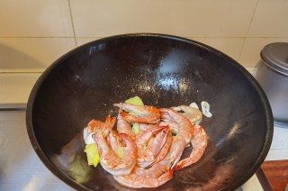 第9步(咖喱虾的做法)
