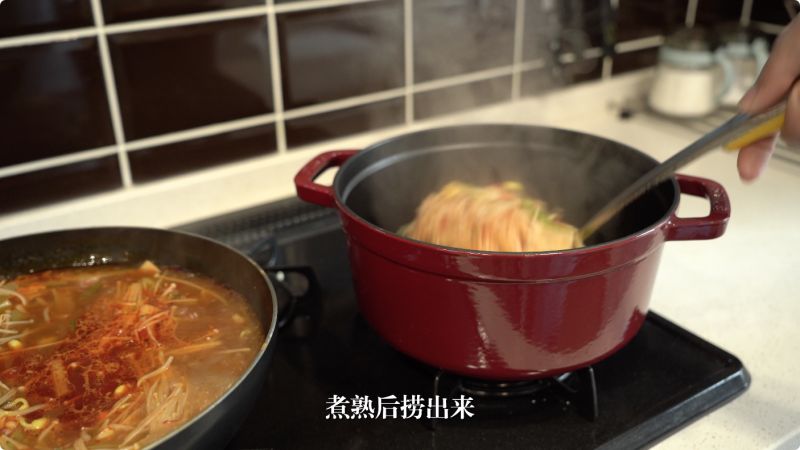 第8步(水煮肉片的做法)
