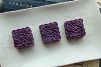 第9步(紫薯红豆糕的做法)