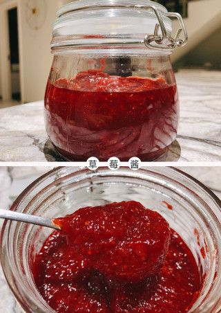 第3步(草莓酱的做法)