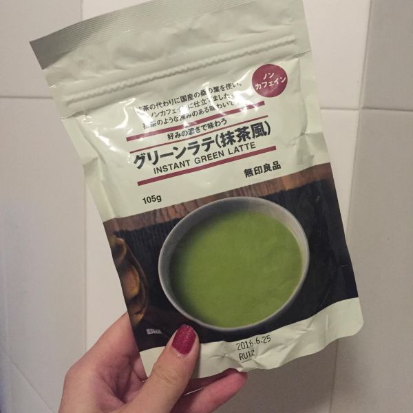 Lady M 抹茶千层蛋糕 Muji无印良品抹茶拿铁版 的做法 菜谱大杂烩