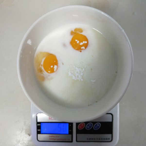 第3步(全蛋蛋挞液-无奶油  低脂的做法)